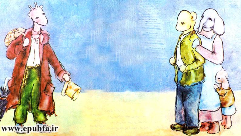 روزی غریبهای به دهکده آنها آمد. او دورهگردی ژندهپوش بود